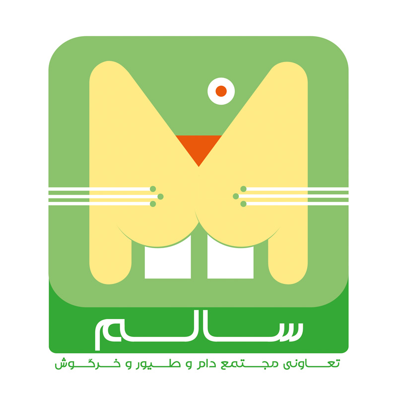 Persian logo